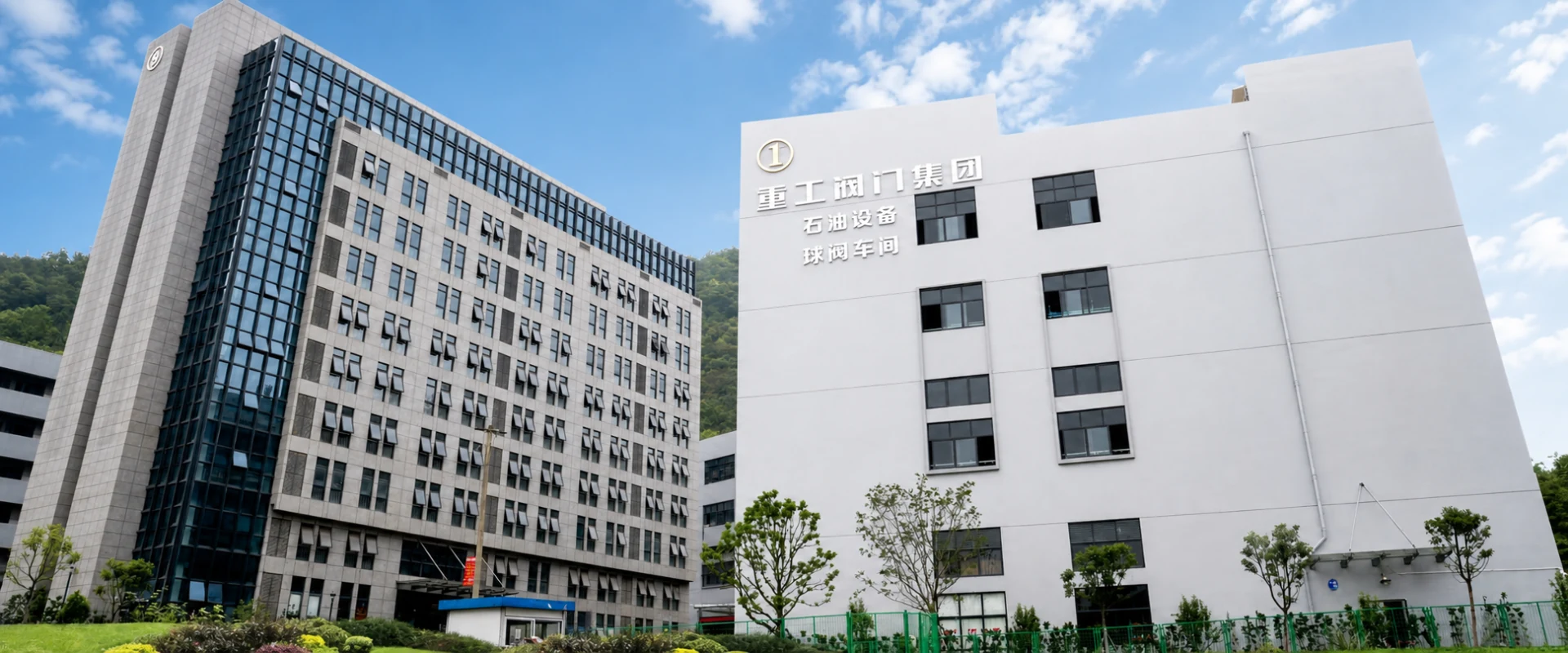 ZGV valve manufacturing base